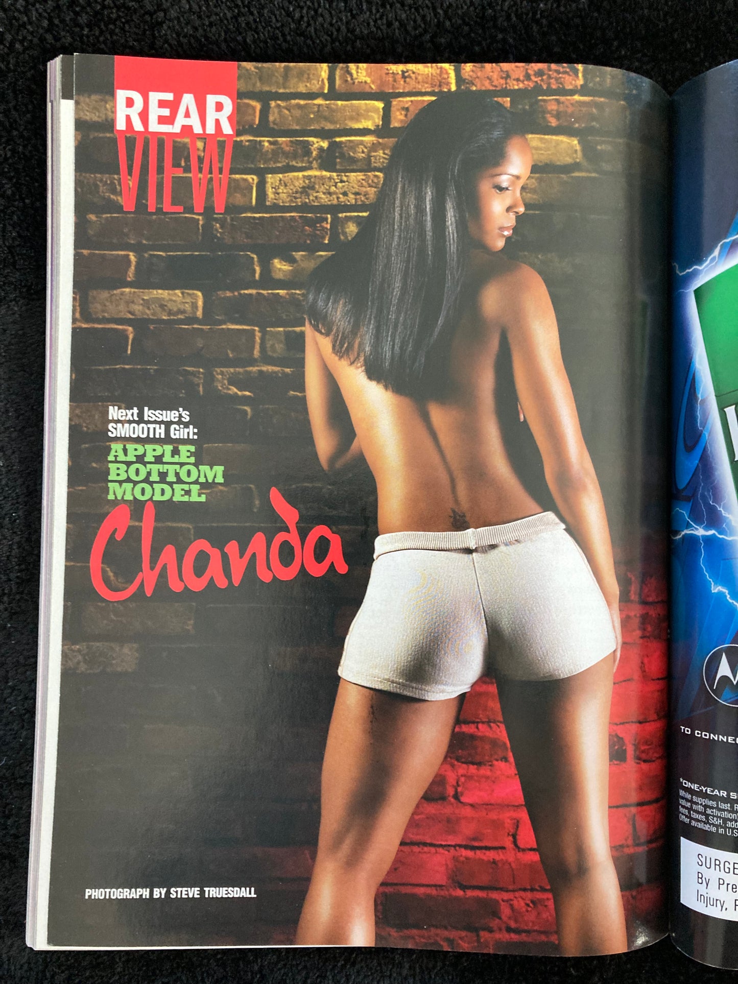 Smooth Mens Magazine June/July 2003 Da Brat