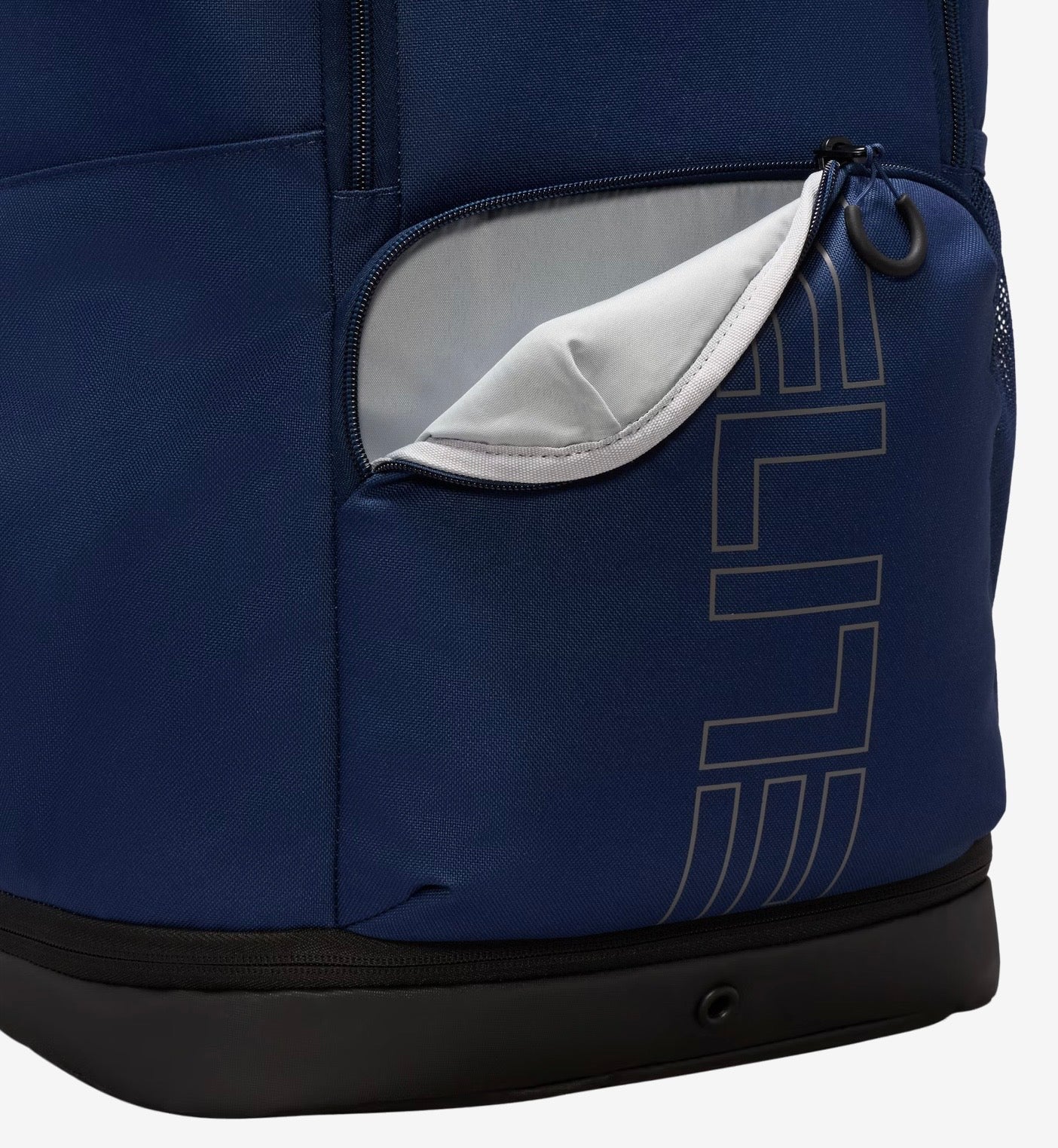 Nike Elite Backpack